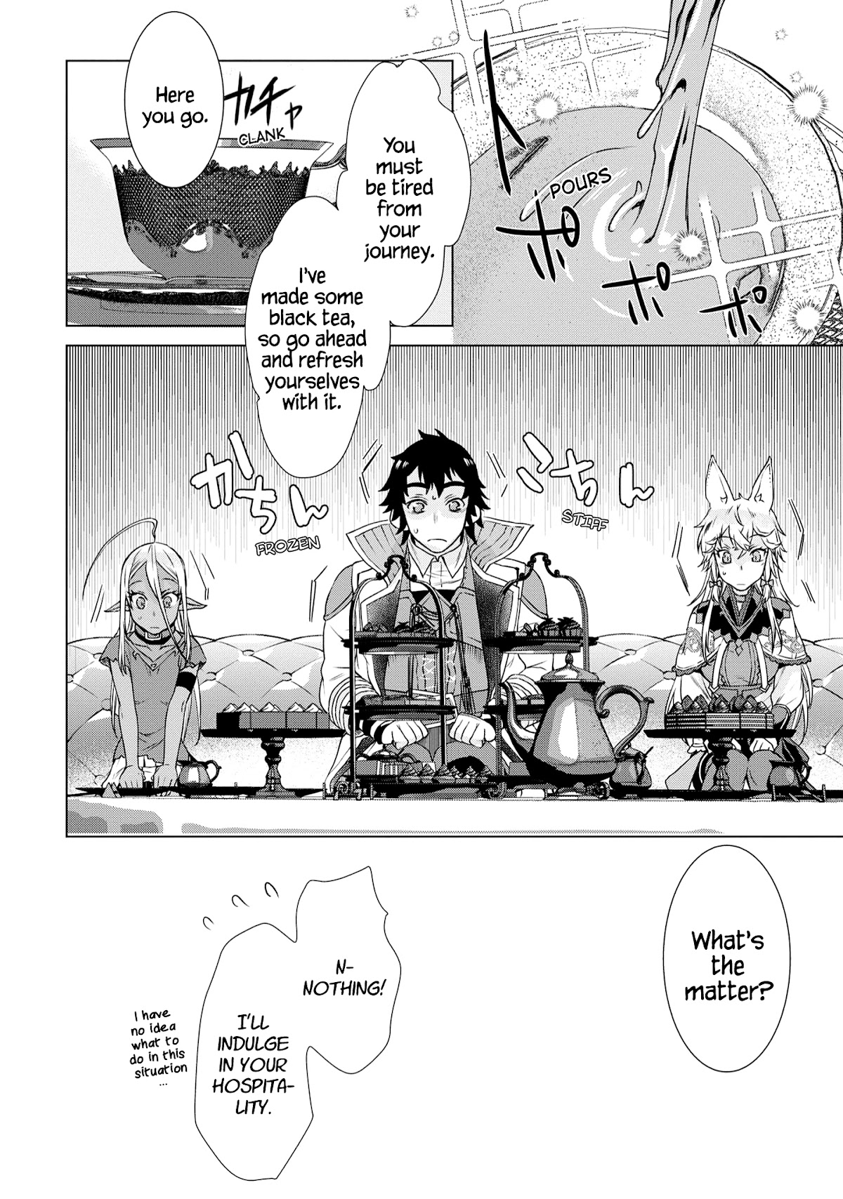 Isekai de Skill wo Kaitai shitara Cheat na Yome ga Zoushoku Shimashita: Gainen Kousa no Structure Chapter 37 page 21 - Chapter 37