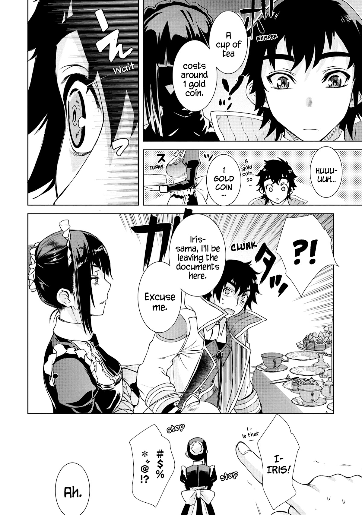 Isekai de Skill wo Kaitai shitara Cheat na Yome ga Zoushoku Shimashita: Gainen Kousa no Structure Chapter 37 page 23 - Chapter 37