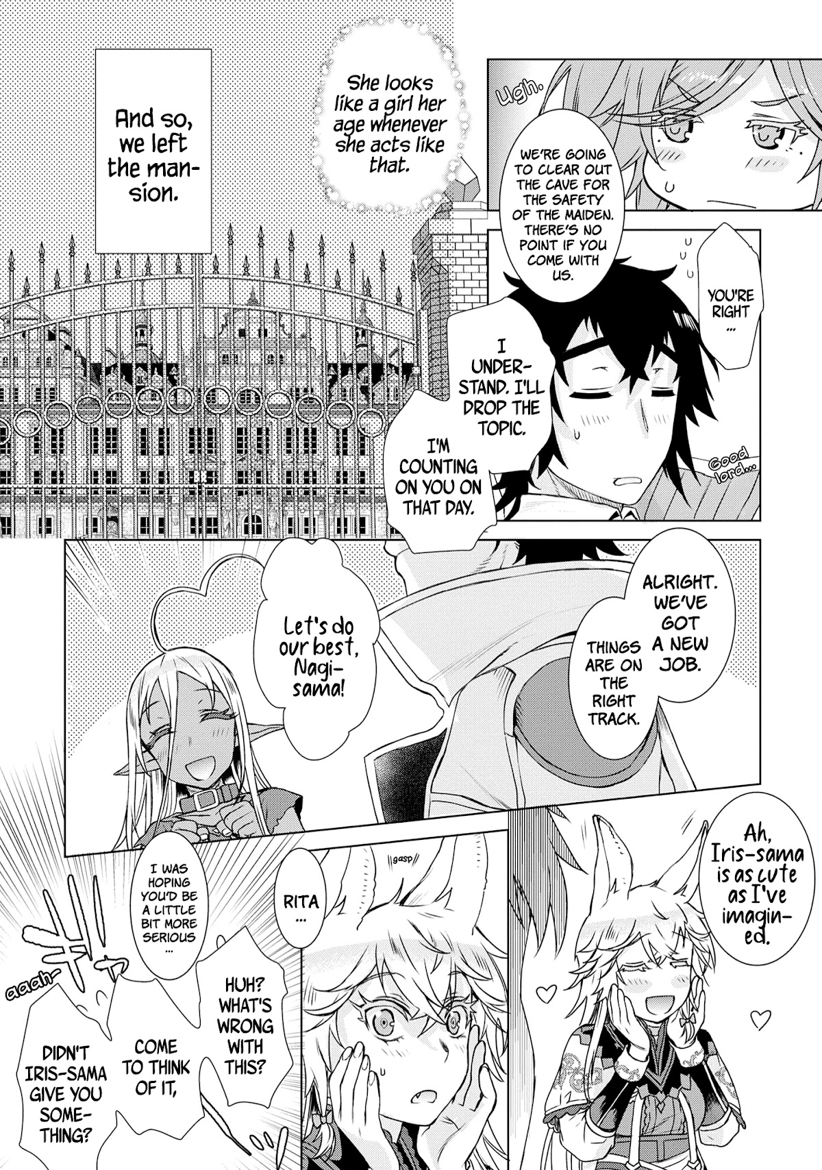 Isekai de Skill wo Kaitai shitara Cheat na Yome ga Zoushoku Shimashita: Gainen Kousa no Structure Chapter 37 page 31 - Chapter 37