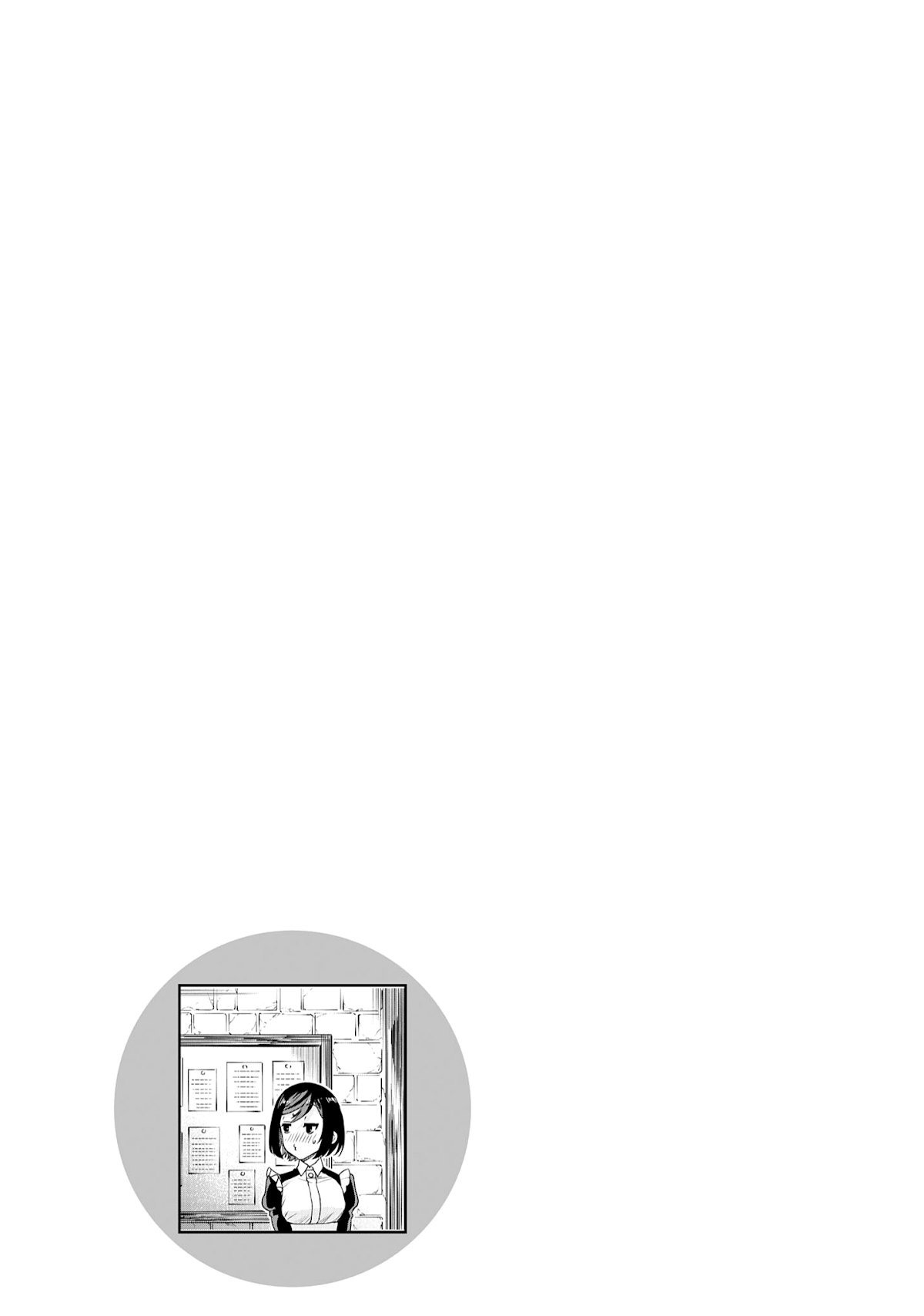 Isekai de Skill wo Kaitai shitara Cheat na Yome ga Zoushoku Shimashita: Gainen Kousa no Structure Chapter 37 page 34 - Chapter 37