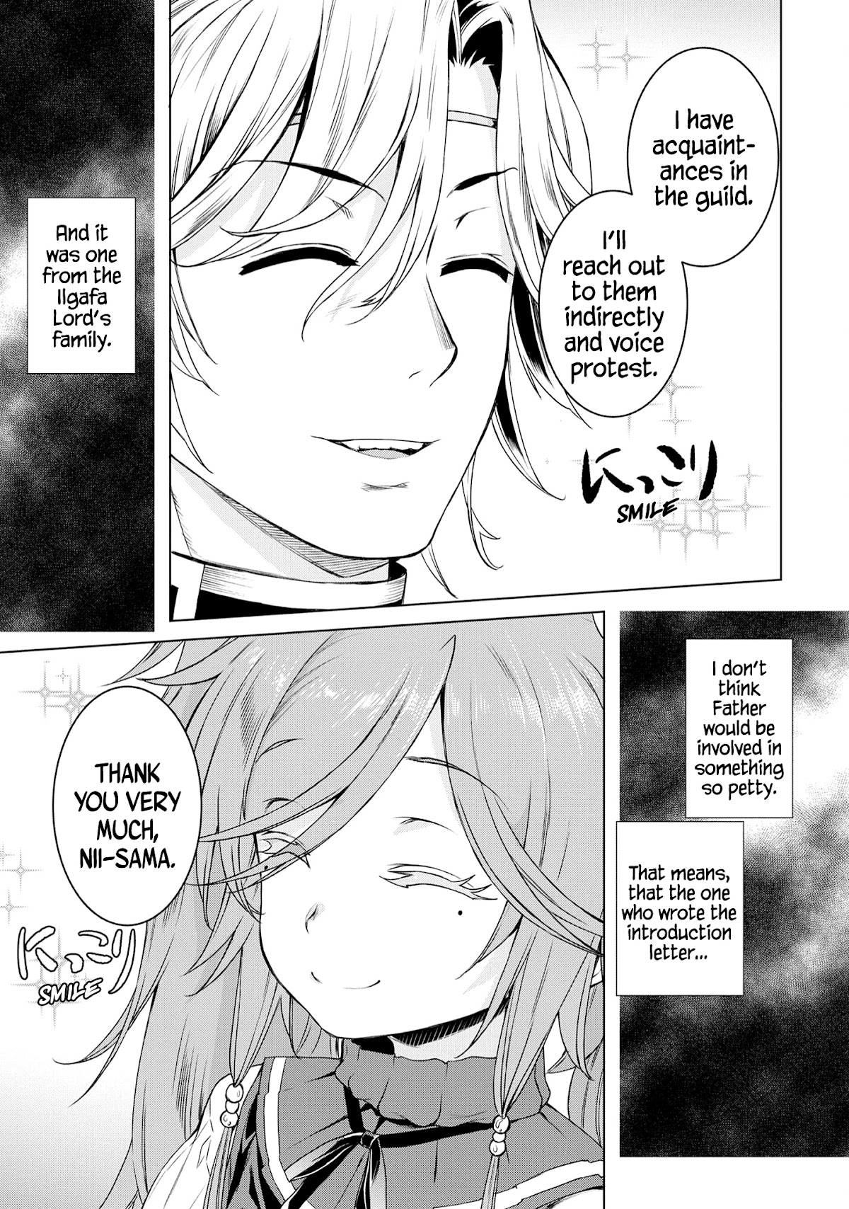 Isekai de Skill wo Kaitai shitara Cheat na Yome ga Zoushoku Shimashita: Gainen Kousa no Structure Chapter 38 page 10 - Chapter 38