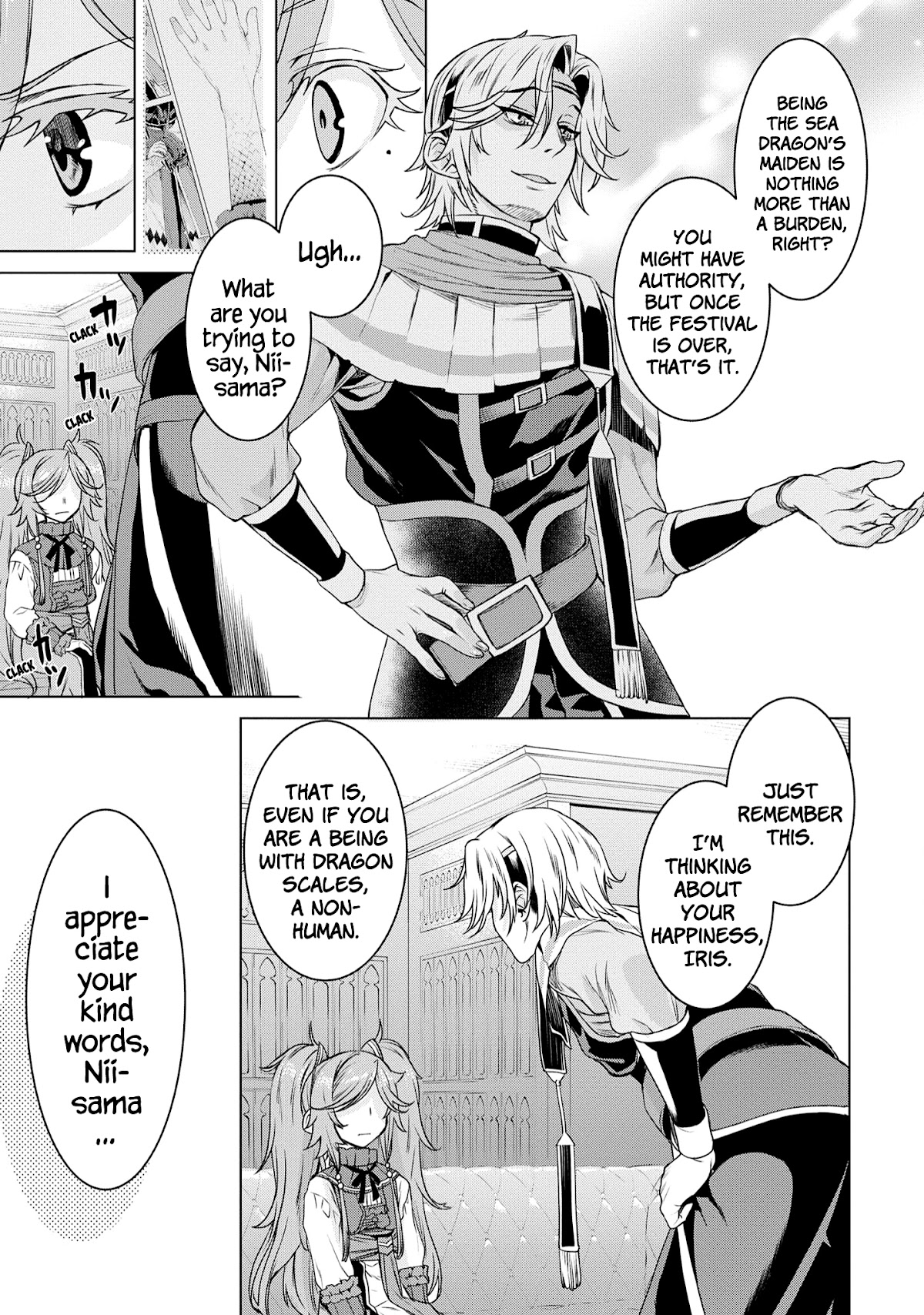 Isekai de Skill wo Kaitai shitara Cheat na Yome ga Zoushoku Shimashita: Gainen Kousa no Structure Chapter 38 page 12 - Chapter 38