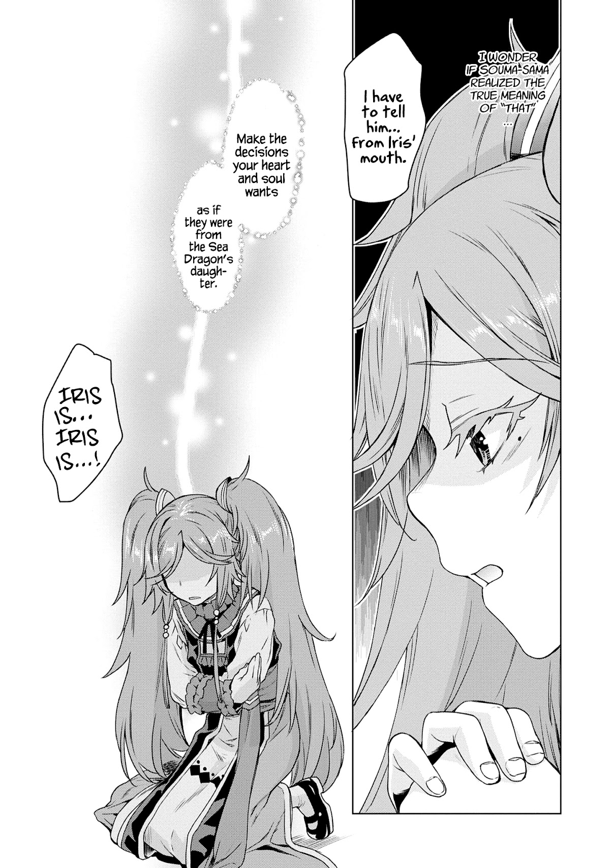 Isekai de Skill wo Kaitai shitara Cheat na Yome ga Zoushoku Shimashita: Gainen Kousa no Structure Chapter 38 page 14 - Chapter 38
