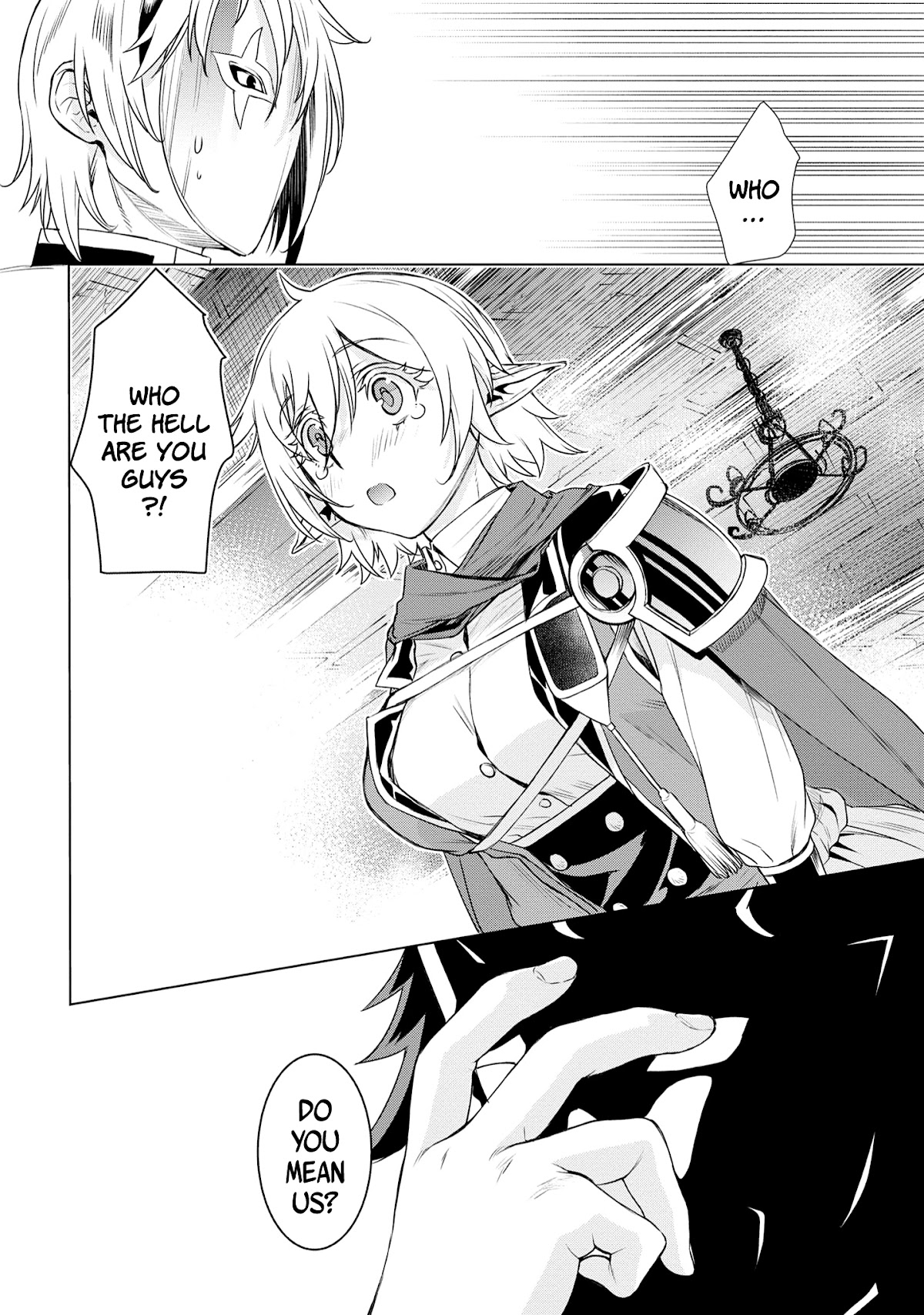 Isekai de Skill wo Kaitai shitara Cheat na Yome ga Zoushoku Shimashita: Gainen Kousa no Structure Chapter 38 page 17 - Chapter 38