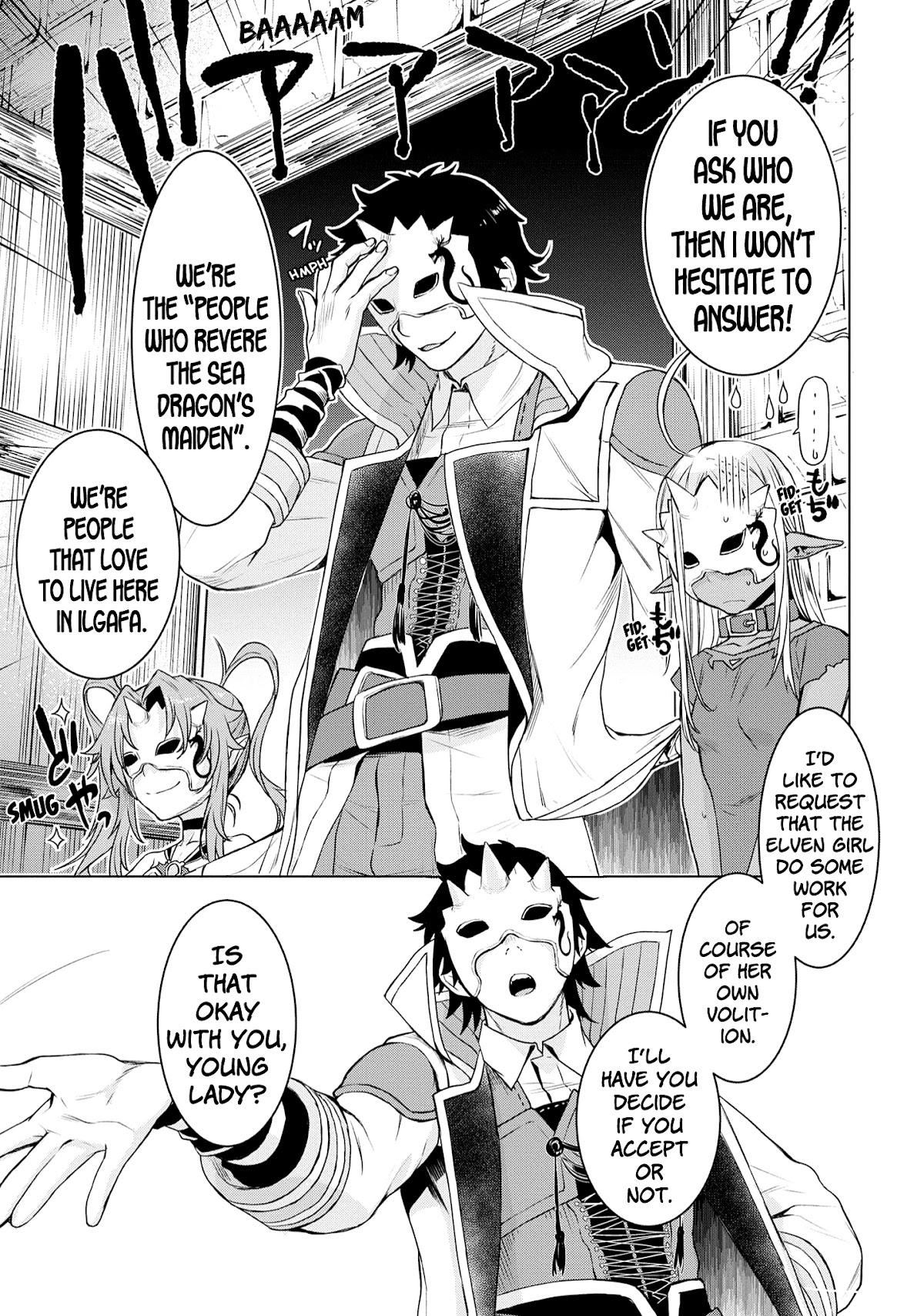 Isekai de Skill wo Kaitai shitara Cheat na Yome ga Zoushoku Shimashita: Gainen Kousa no Structure Chapter 38 page 18 - Chapter 38
