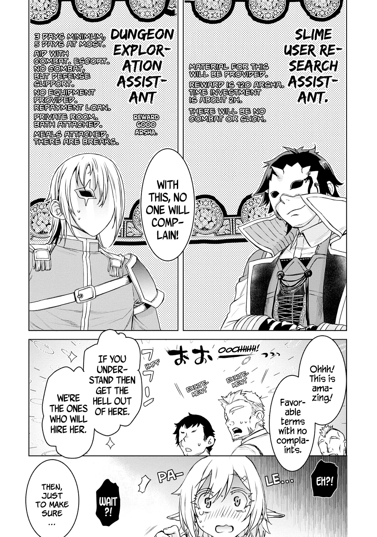 Isekai de Skill wo Kaitai shitara Cheat na Yome ga Zoushoku Shimashita: Gainen Kousa no Structure Chapter 38 page 26 - Chapter 38