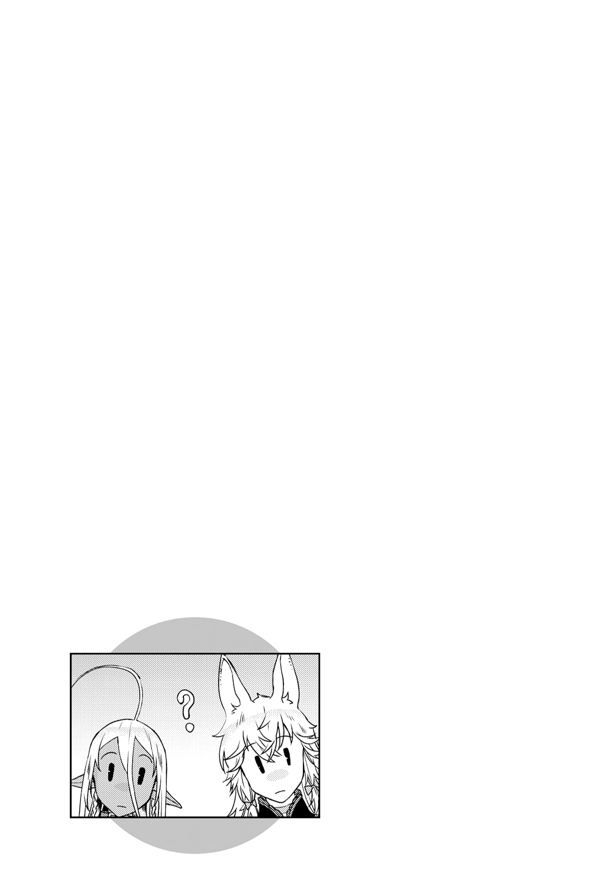 Isekai de Skill wo Kaitai shitara Cheat na Yome ga Zoushoku Shimashita: Gainen Kousa no Structure Chapter 38 page 34 - Chapter 38