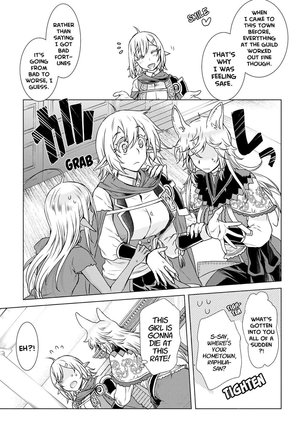 Isekai de Skill wo Kaitai shitara Cheat na Yome ga Zoushoku Shimashita: Gainen Kousa no Structure Chapter 39 page 10 - Chapter 39