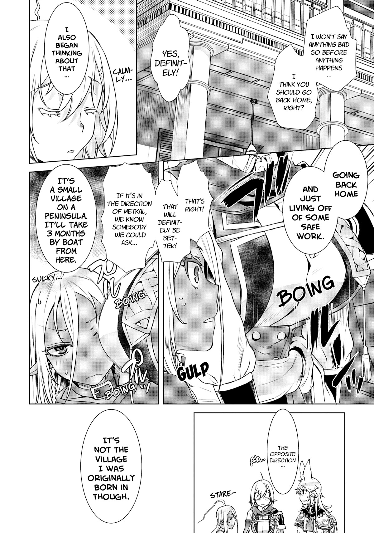 Isekai de Skill wo Kaitai shitara Cheat na Yome ga Zoushoku Shimashita: Gainen Kousa no Structure Chapter 39 page 11 - Chapter 39