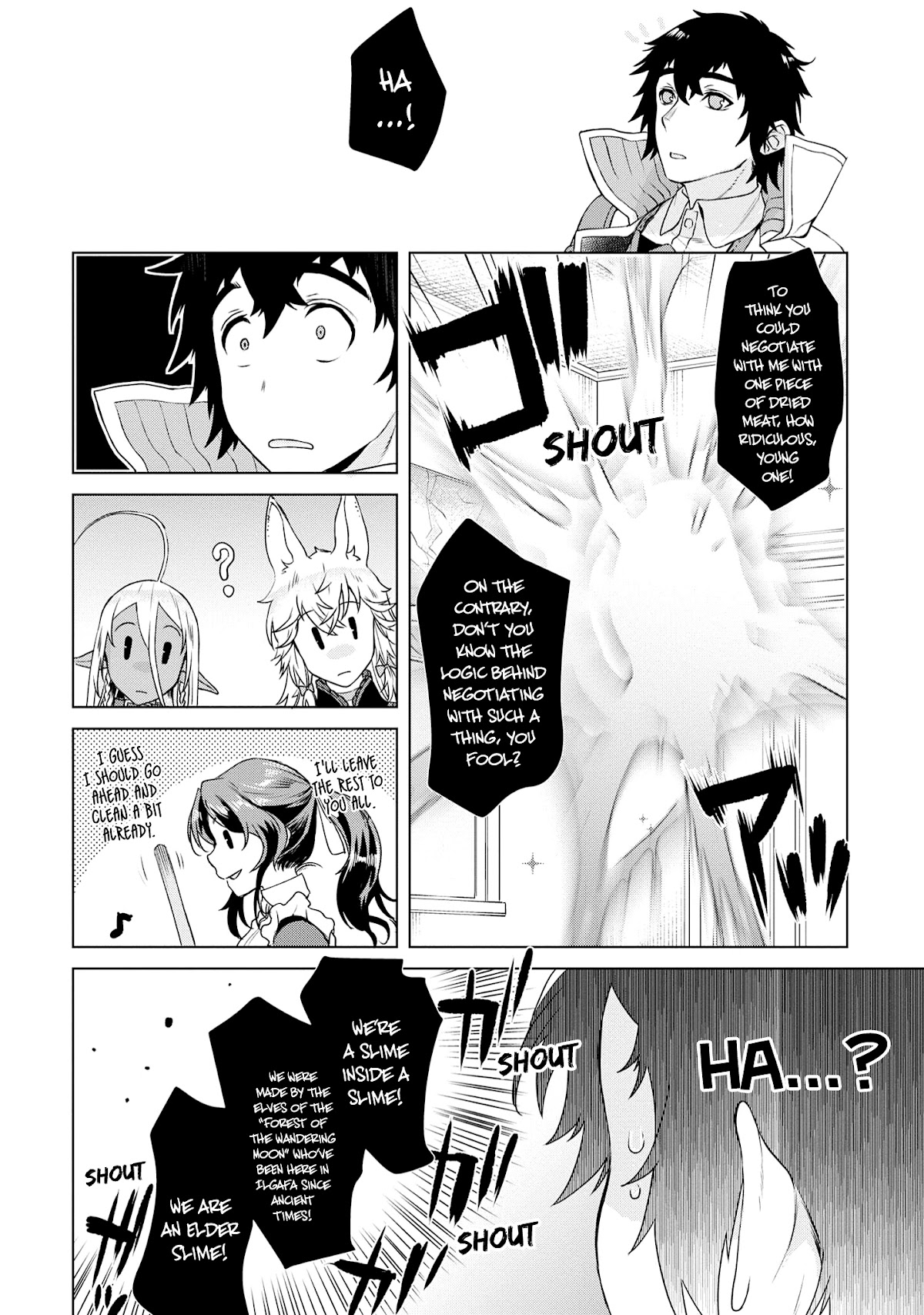Isekai de Skill wo Kaitai shitara Cheat na Yome ga Zoushoku Shimashita: Gainen Kousa no Structure Chapter 39 page 21 - Chapter 39