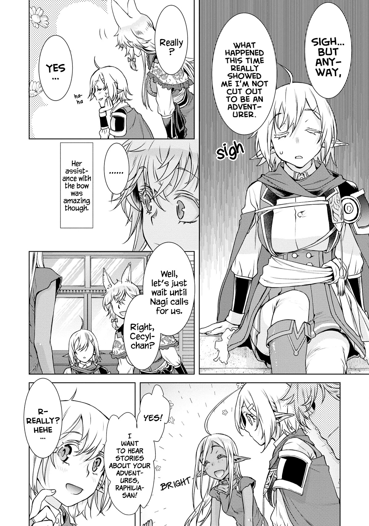 Isekai de Skill wo Kaitai shitara Cheat na Yome ga Zoushoku Shimashita: Gainen Kousa no Structure Chapter 39 page 7 - Chapter 39