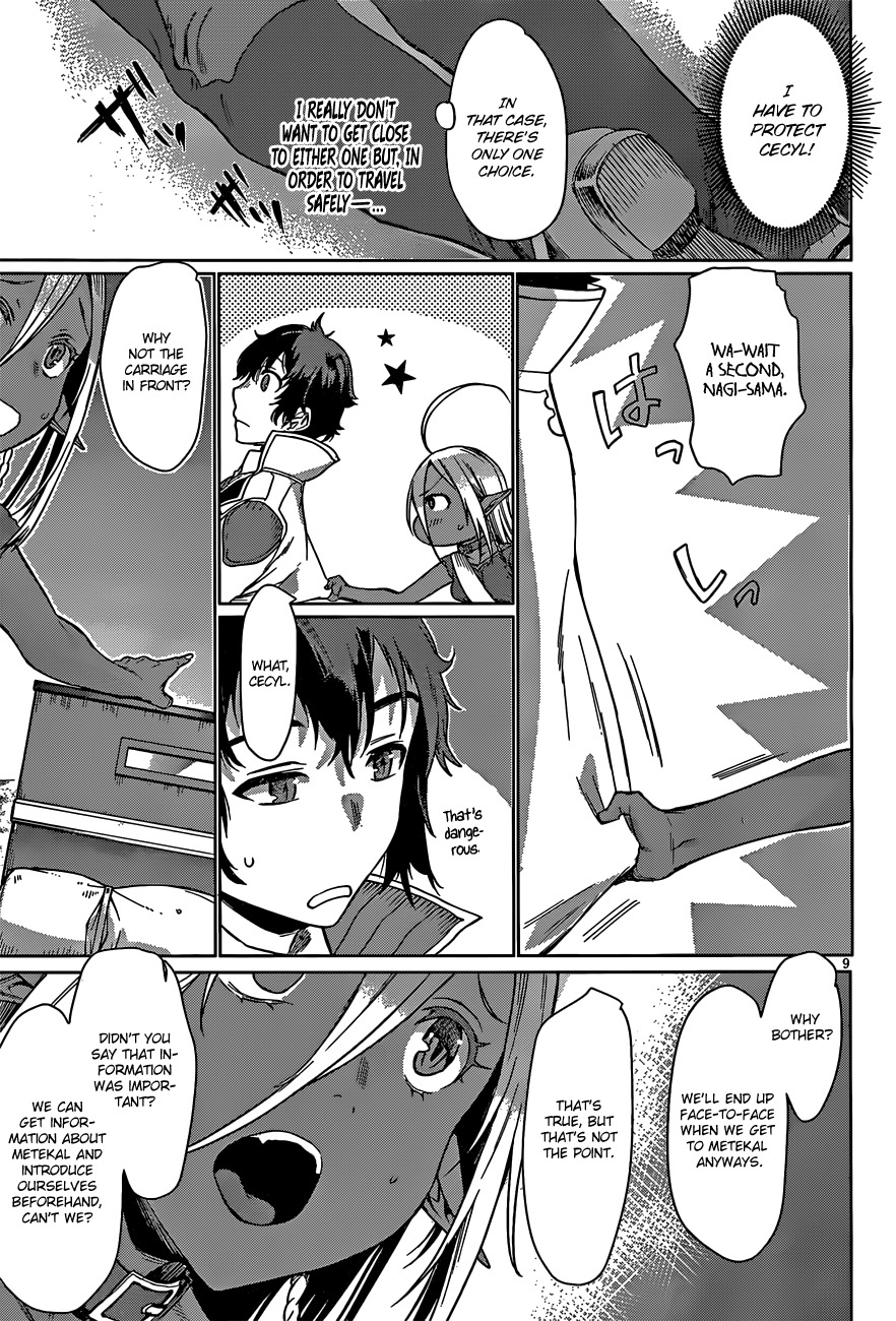 Isekai de Skill wo Kaitai shitara Cheat na Yome ga Zoushoku Shimashita: Gainen Kousa no Structure Chapter 4 page 10 - Chapter 4