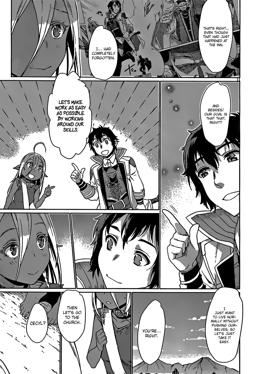 Isekai de Skill wo Kaitai shitara Cheat na Yome ga Zoushoku Shimashita: Gainen Kousa no Structure Chapter 4 page 12 - Chapter 4