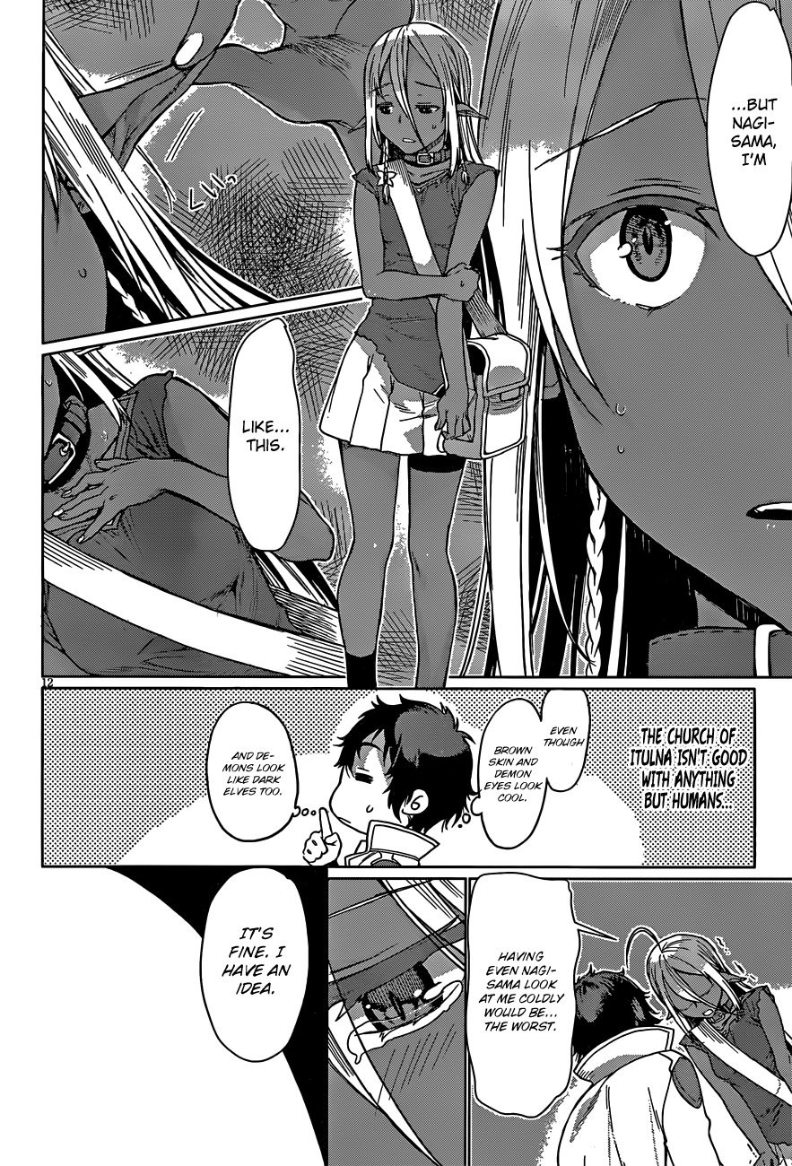Isekai de Skill wo Kaitai shitara Cheat na Yome ga Zoushoku Shimashita: Gainen Kousa no Structure Chapter 4 page 13 - Chapter 4