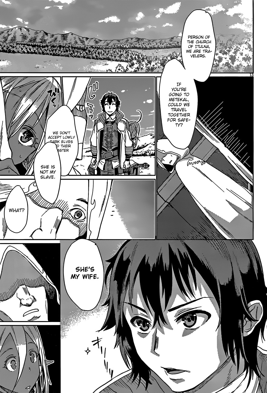 Isekai de Skill wo Kaitai shitara Cheat na Yome ga Zoushoku Shimashita: Gainen Kousa no Structure Chapter 4 page 14 - Chapter 4