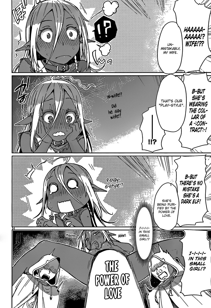 Isekai de Skill wo Kaitai shitara Cheat na Yome ga Zoushoku Shimashita: Gainen Kousa no Structure Chapter 4 page 15 - Chapter 4