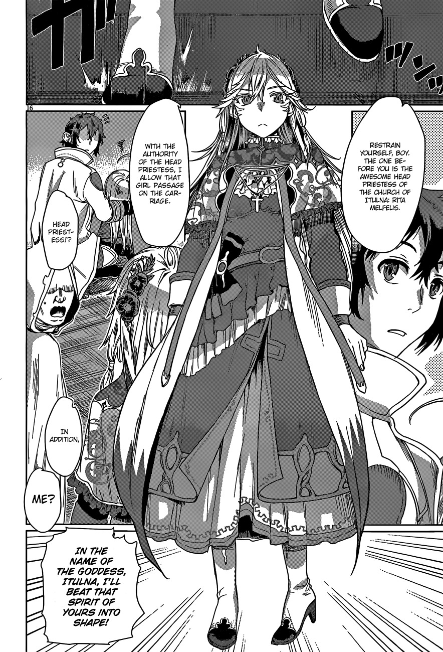 Isekai de Skill wo Kaitai shitara Cheat na Yome ga Zoushoku Shimashita: Gainen Kousa no Structure Chapter 4 page 17 - Chapter 4