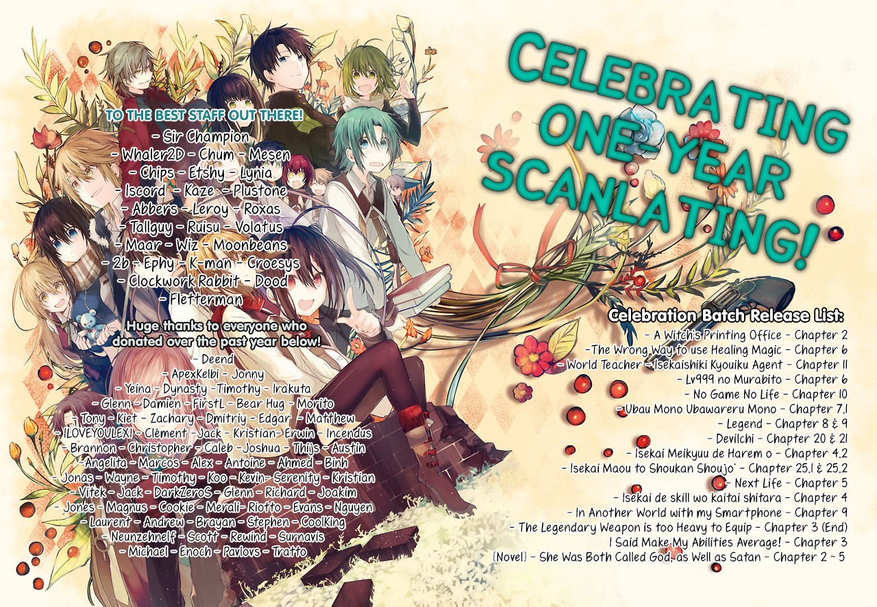 Isekai de Skill wo Kaitai shitara Cheat na Yome ga Zoushoku Shimashita: Gainen Kousa no Structure Chapter 4 page 2 - Chapter 4