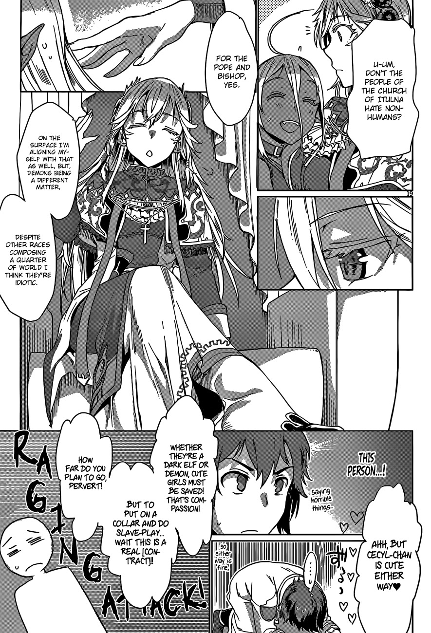 Isekai de Skill wo Kaitai shitara Cheat na Yome ga Zoushoku Shimashita: Gainen Kousa no Structure Chapter 4 page 20 - Chapter 4