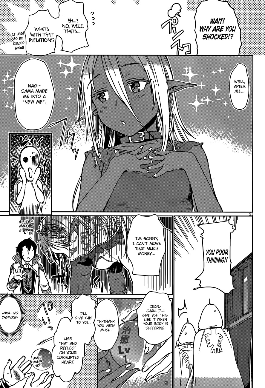 Isekai de Skill wo Kaitai shitara Cheat na Yome ga Zoushoku Shimashita: Gainen Kousa no Structure Chapter 4 page 22 - Chapter 4