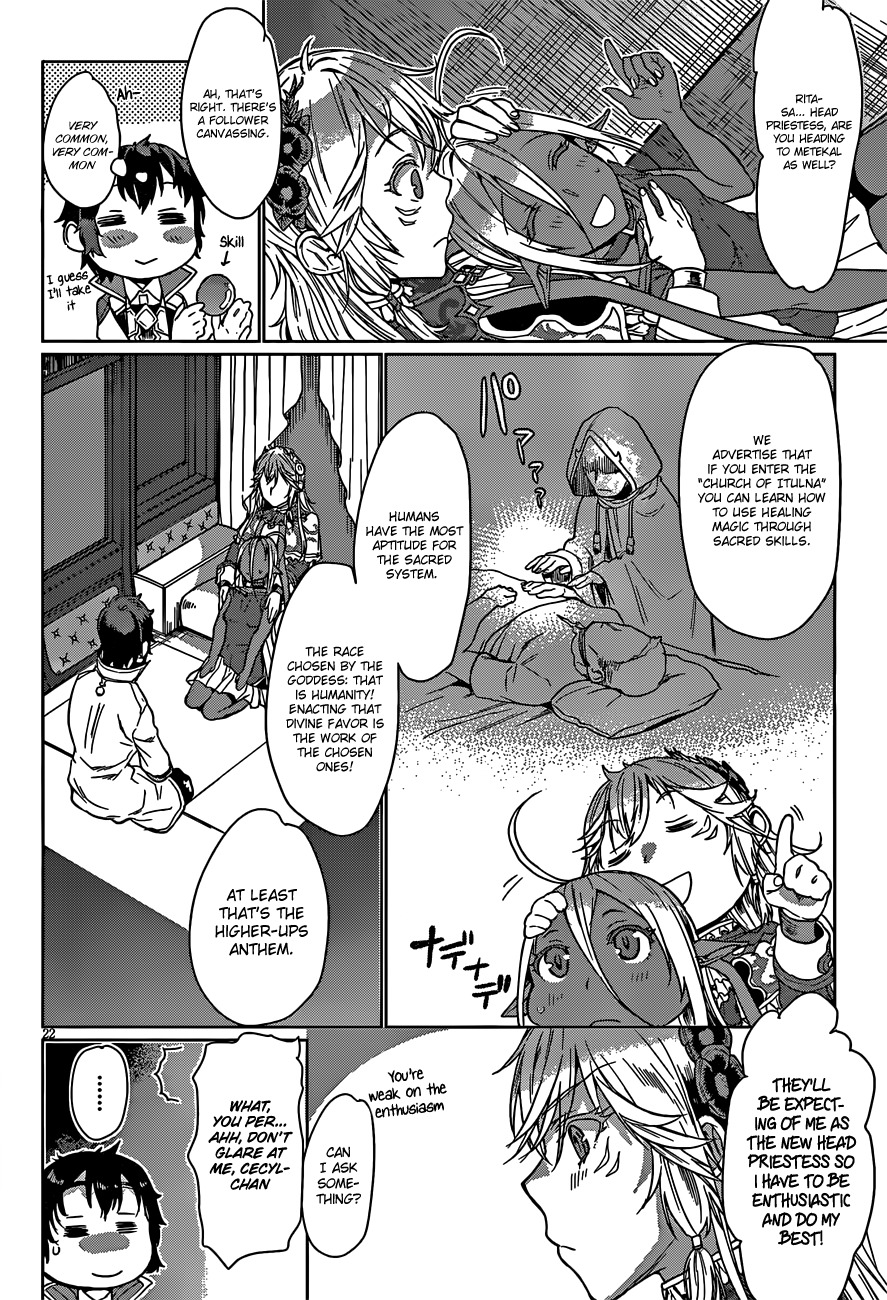 Isekai de Skill wo Kaitai shitara Cheat na Yome ga Zoushoku Shimashita: Gainen Kousa no Structure Chapter 4 page 23 - Chapter 4