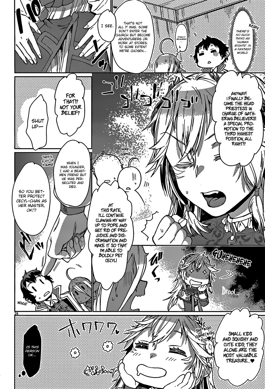 Isekai de Skill wo Kaitai shitara Cheat na Yome ga Zoushoku Shimashita: Gainen Kousa no Structure Chapter 4 page 25 - Chapter 4