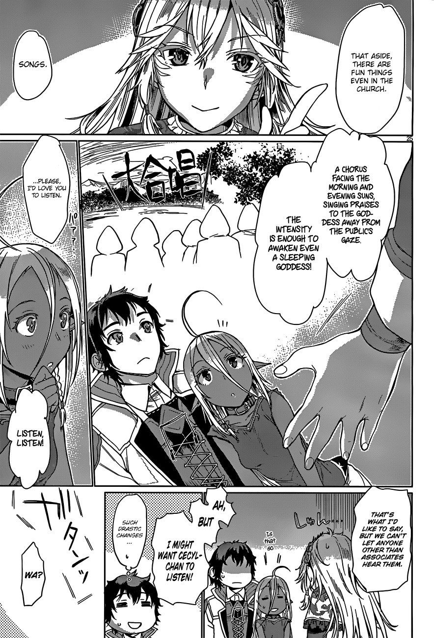 Isekai de Skill wo Kaitai shitara Cheat na Yome ga Zoushoku Shimashita: Gainen Kousa no Structure Chapter 4 page 26 - Chapter 4