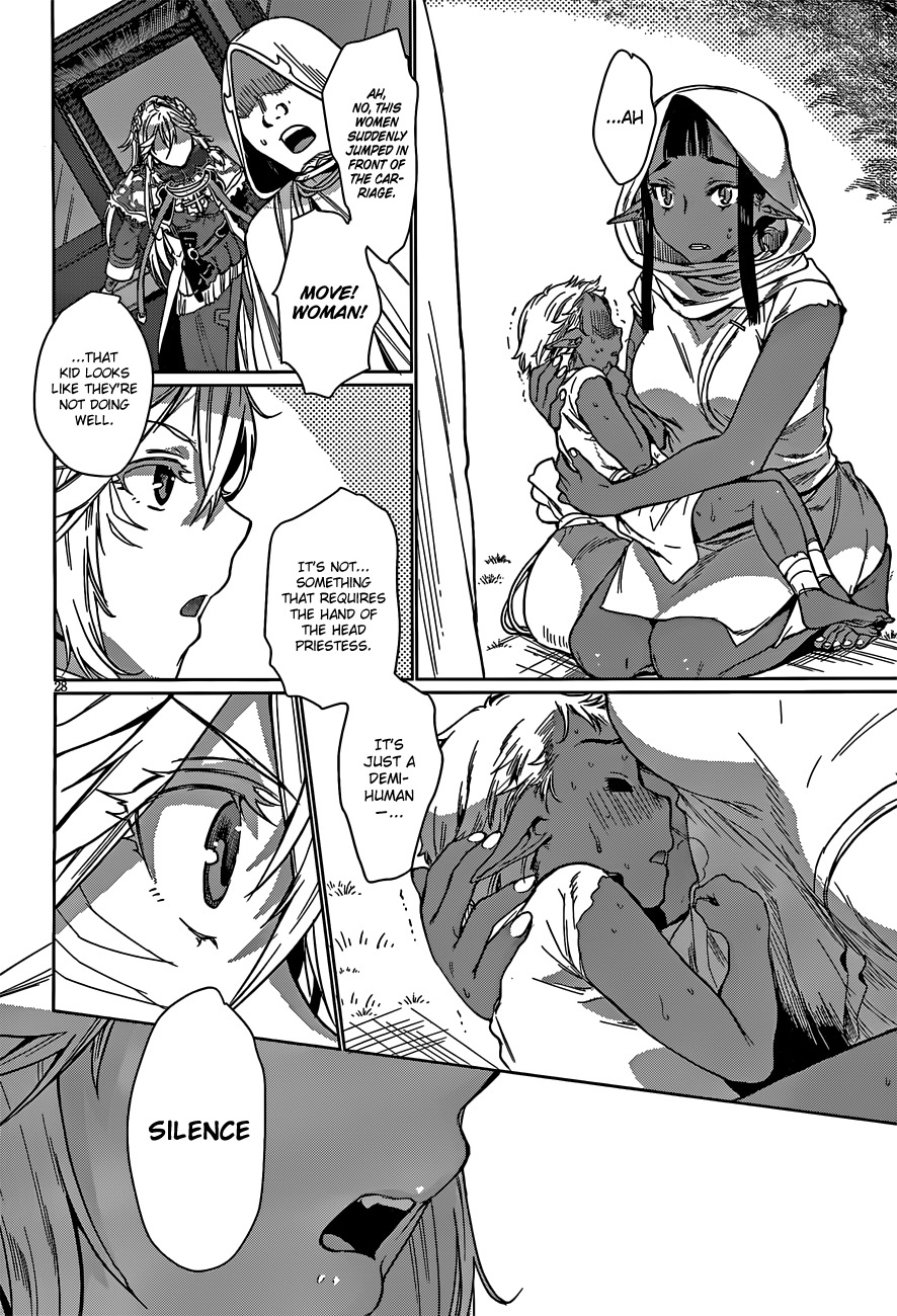 Isekai de Skill wo Kaitai shitara Cheat na Yome ga Zoushoku Shimashita: Gainen Kousa no Structure Chapter 4 page 29 - Chapter 4