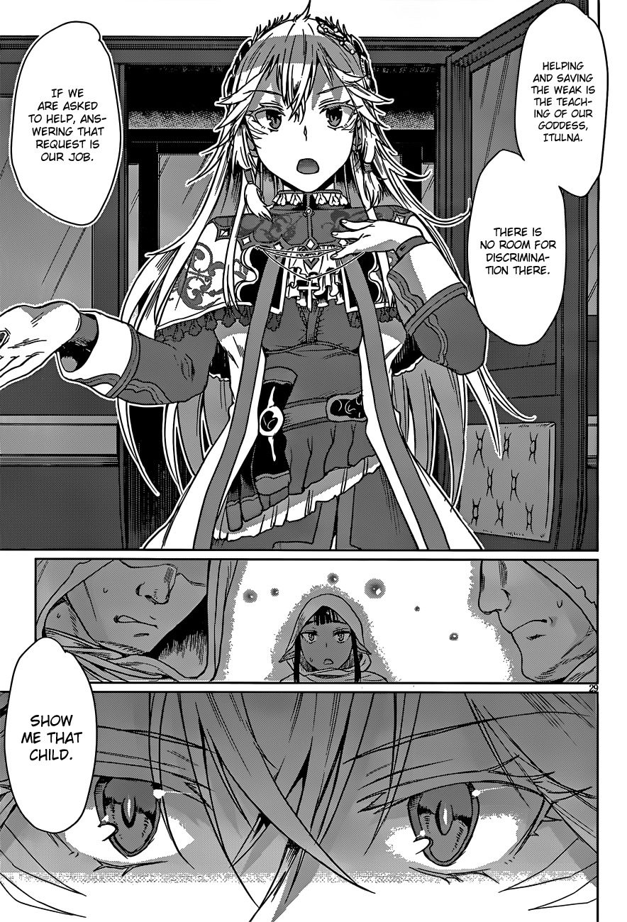 Isekai de Skill wo Kaitai shitara Cheat na Yome ga Zoushoku Shimashita: Gainen Kousa no Structure Chapter 4 page 30 - Chapter 4