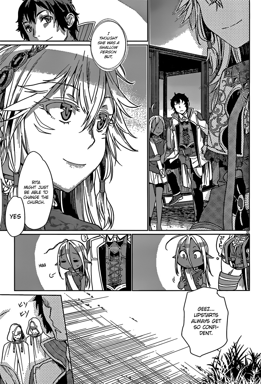 Isekai de Skill wo Kaitai shitara Cheat na Yome ga Zoushoku Shimashita: Gainen Kousa no Structure Chapter 4 page 32 - Chapter 4