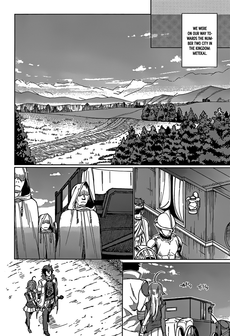 Isekai de Skill wo Kaitai shitara Cheat na Yome ga Zoushoku Shimashita: Gainen Kousa no Structure Chapter 4 page 5 - Chapter 4