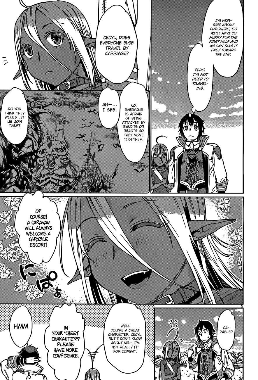 Isekai de Skill wo Kaitai shitara Cheat na Yome ga Zoushoku Shimashita: Gainen Kousa no Structure Chapter 4 page 6 - Chapter 4