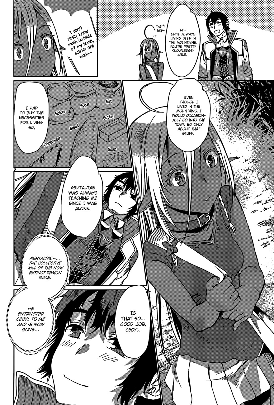 Isekai de Skill wo Kaitai shitara Cheat na Yome ga Zoushoku Shimashita: Gainen Kousa no Structure Chapter 4 page 9 - Chapter 4