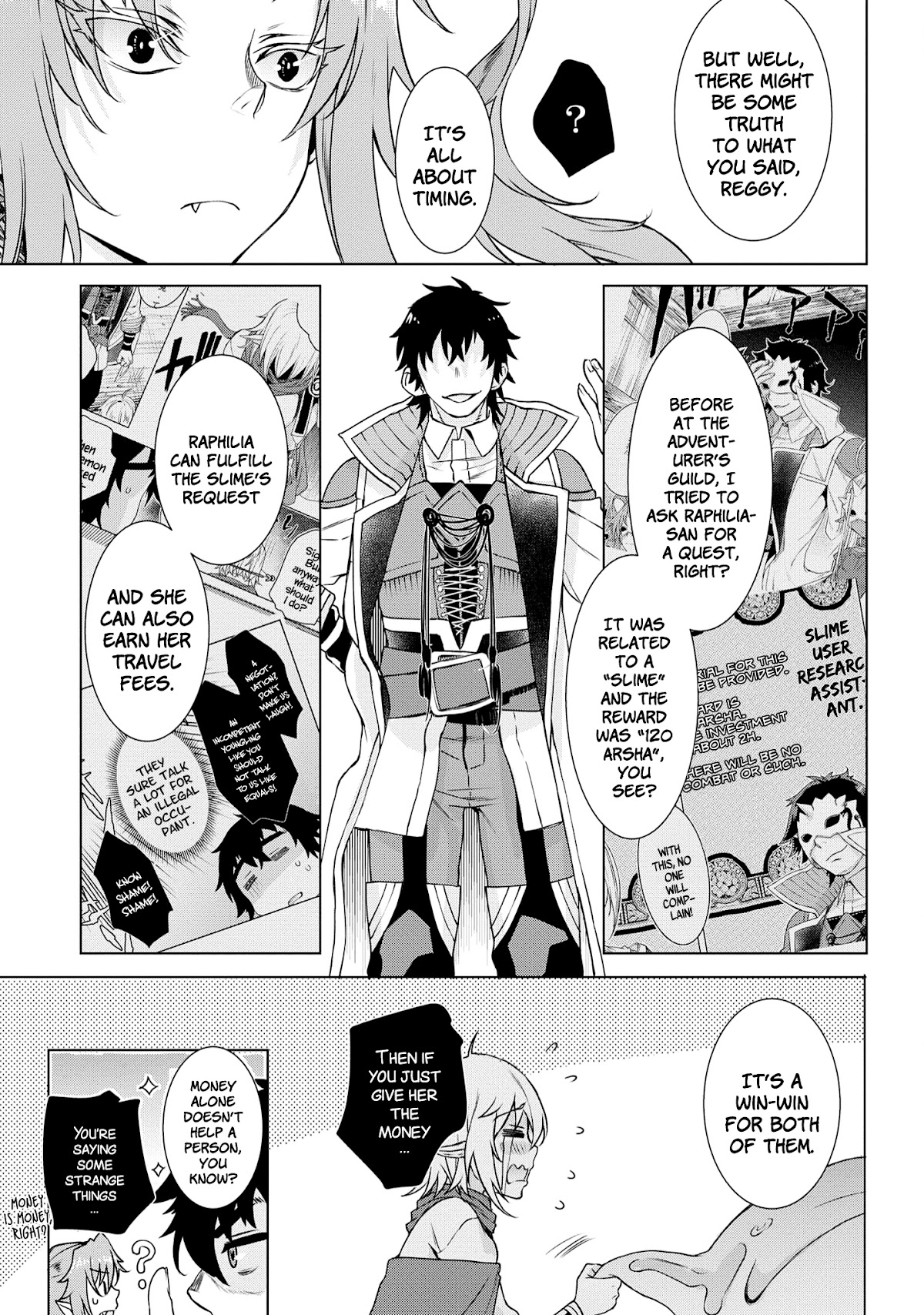 Isekai de Skill wo Kaitai shitara Cheat na Yome ga Zoushoku Shimashita: Gainen Kousa no Structure Chapter 40 page 14 - Chapter 40