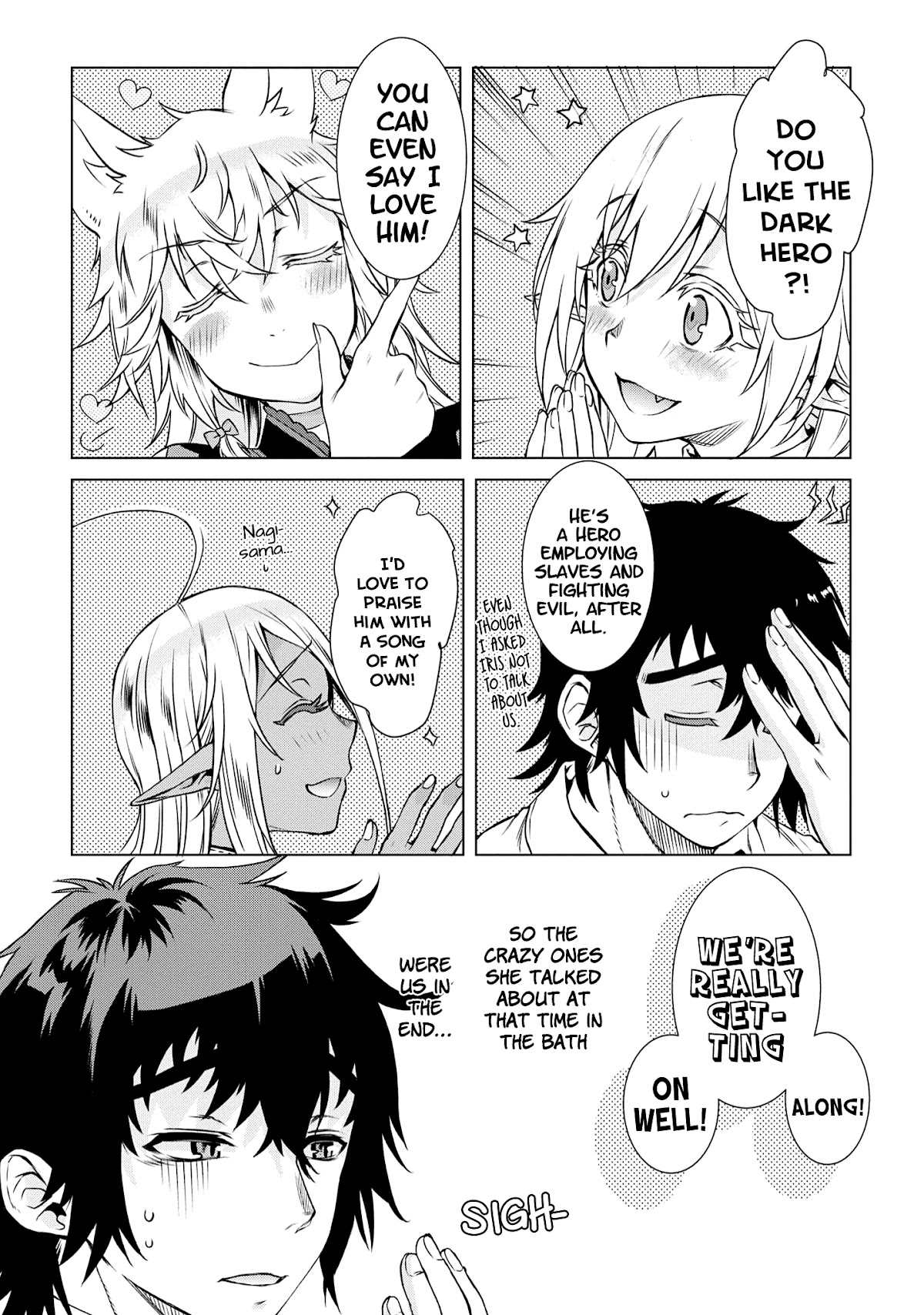 Isekai de Skill wo Kaitai shitara Cheat na Yome ga Zoushoku Shimashita: Gainen Kousa no Structure Chapter 40 page 31 - Chapter 40