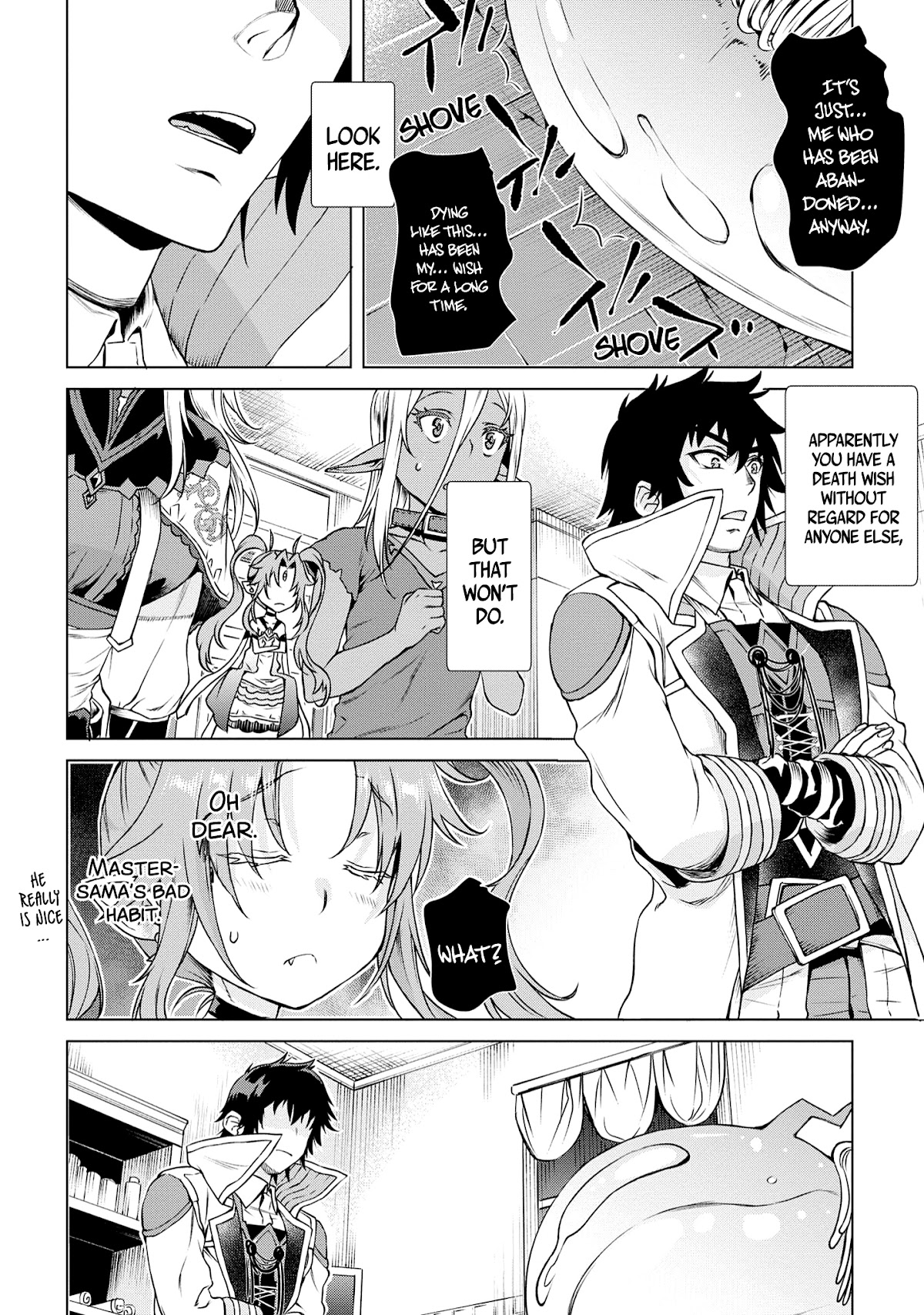 Isekai de Skill wo Kaitai shitara Cheat na Yome ga Zoushoku Shimashita: Gainen Kousa no Structure Chapter 40 page 5 - Chapter 40
