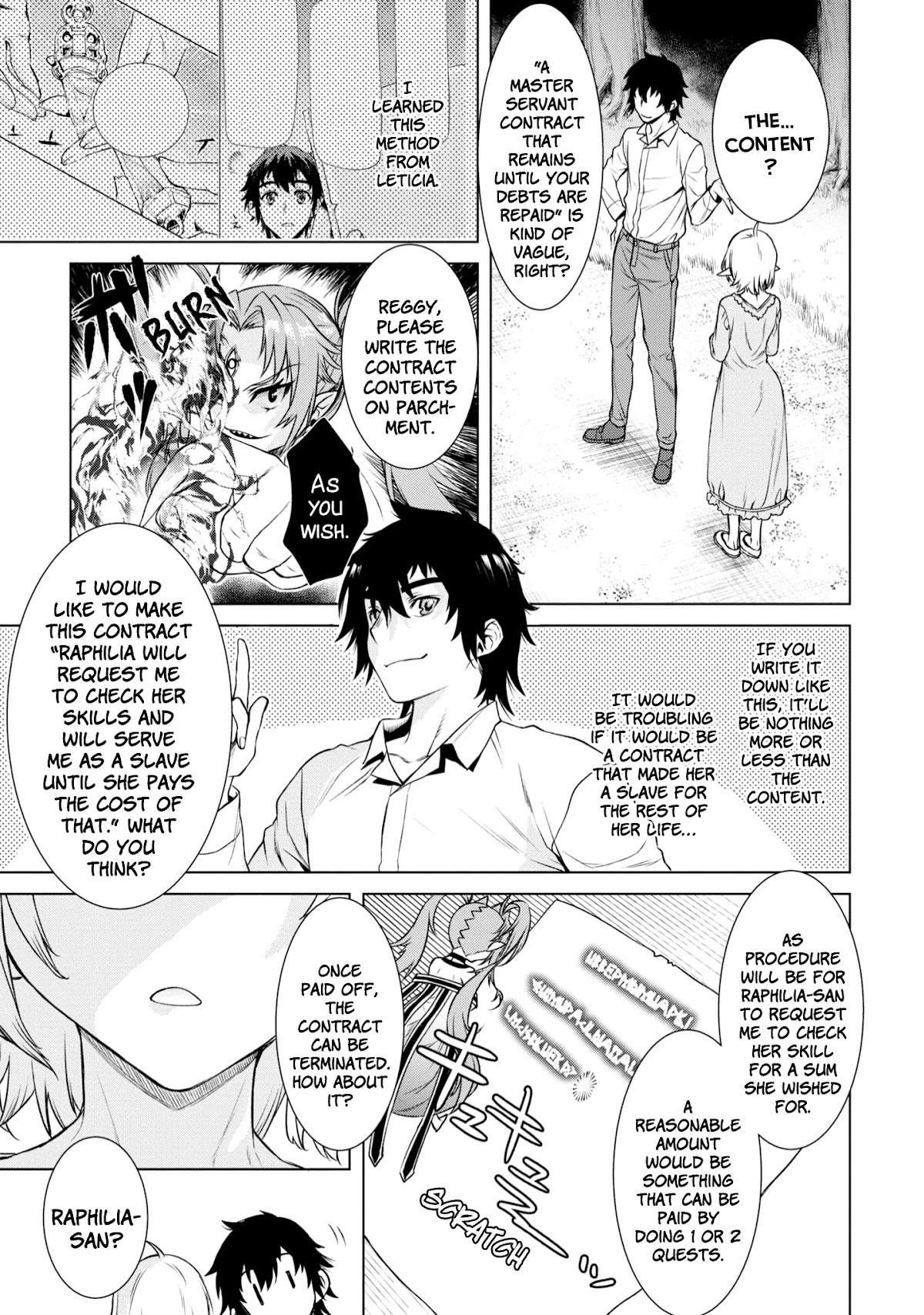 Isekai de Skill wo Kaitai shitara Cheat na Yome ga Zoushoku Shimashita: Gainen Kousa no Structure Chapter 41 page 16 - Chapter 41