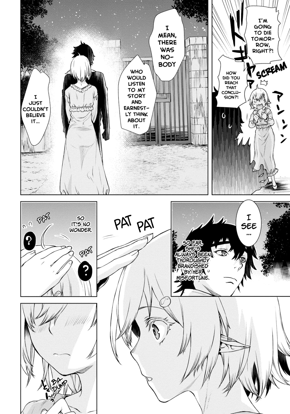 Isekai de Skill wo Kaitai shitara Cheat na Yome ga Zoushoku Shimashita: Gainen Kousa no Structure Chapter 41 page 17 - Chapter 41