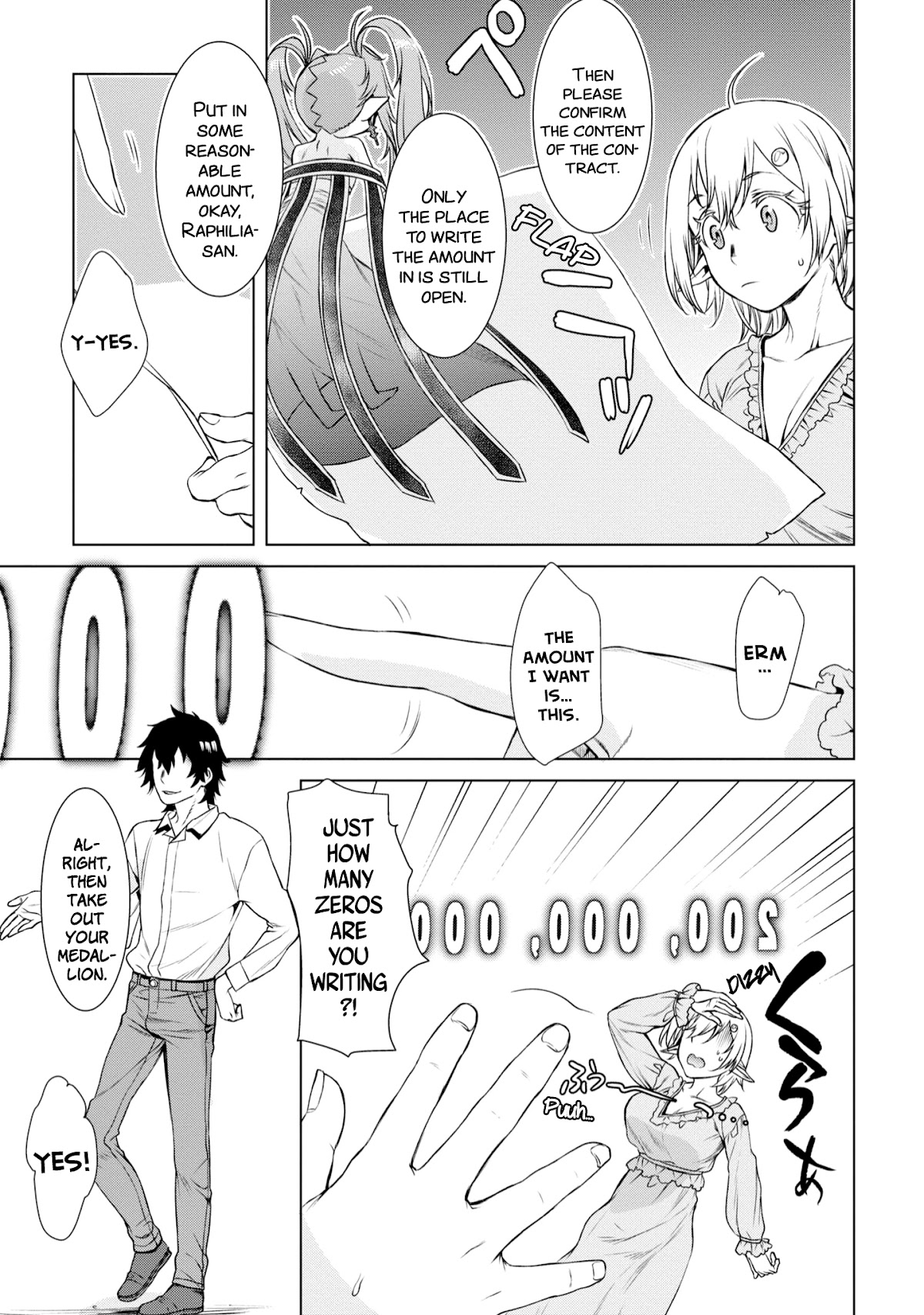 Isekai de Skill wo Kaitai shitara Cheat na Yome ga Zoushoku Shimashita: Gainen Kousa no Structure Chapter 41 page 18 - Chapter 41