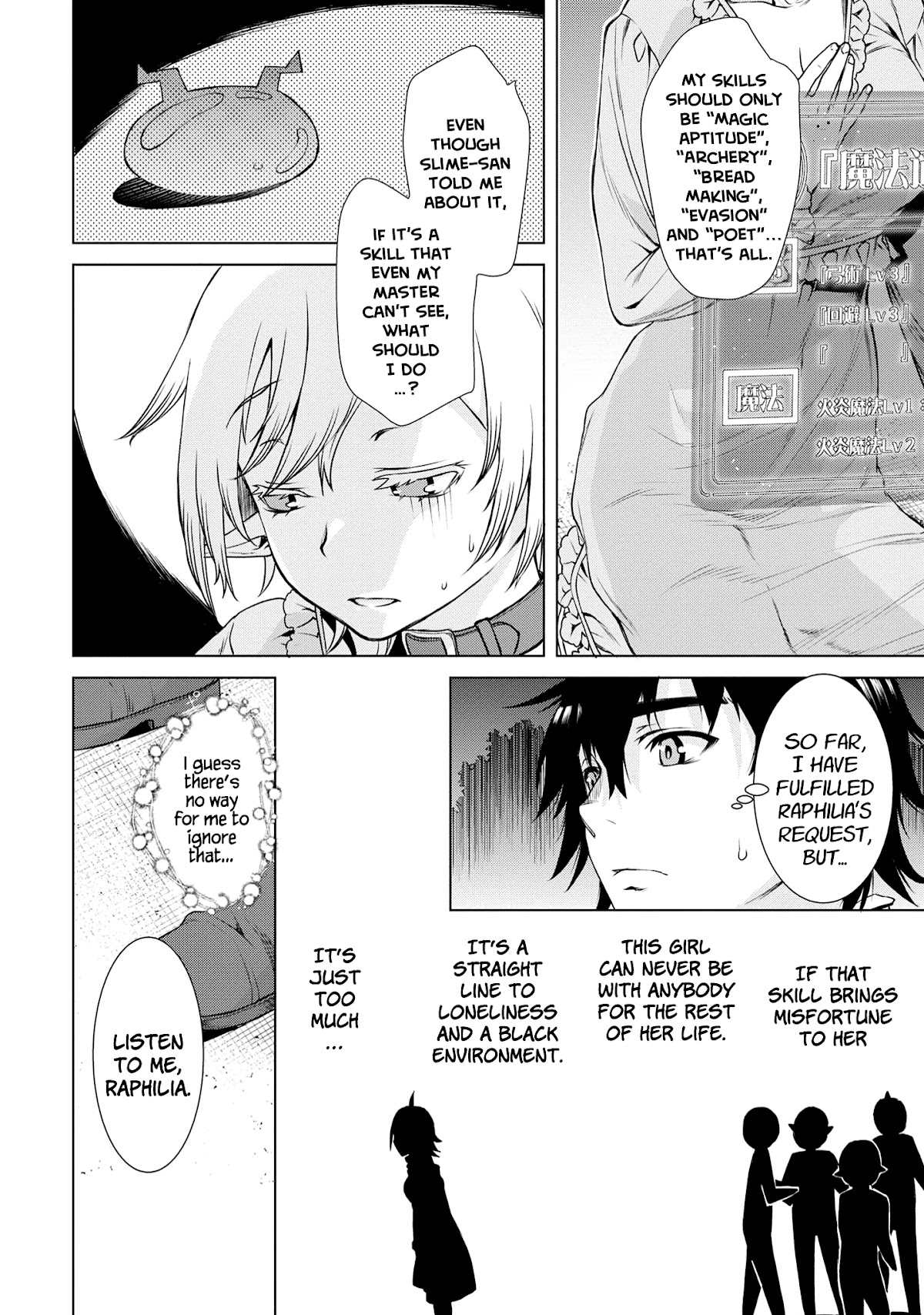 Isekai de Skill wo Kaitai shitara Cheat na Yome ga Zoushoku Shimashita: Gainen Kousa no Structure Chapter 41 page 23 - Chapter 41