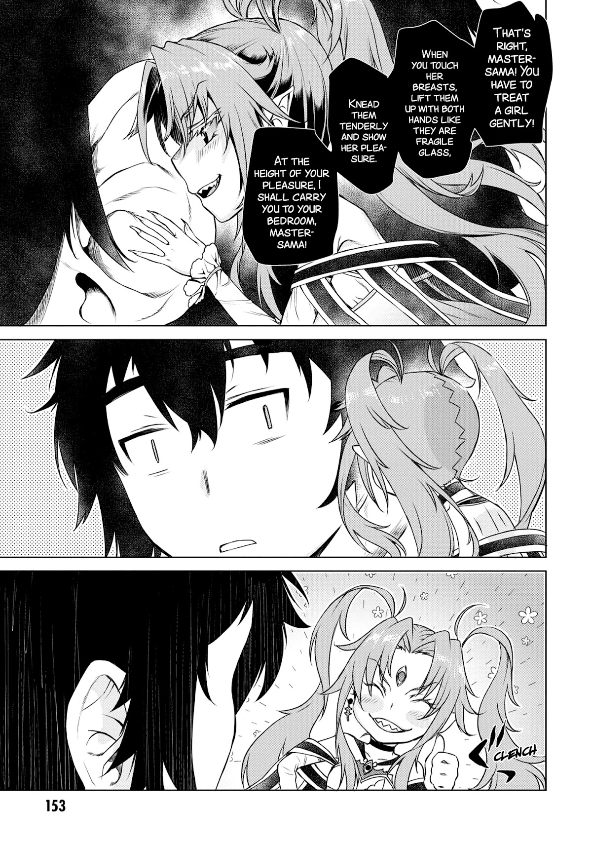Isekai de Skill wo Kaitai shitara Cheat na Yome ga Zoushoku Shimashita: Gainen Kousa no Structure Chapter 41 page 26 - Chapter 41