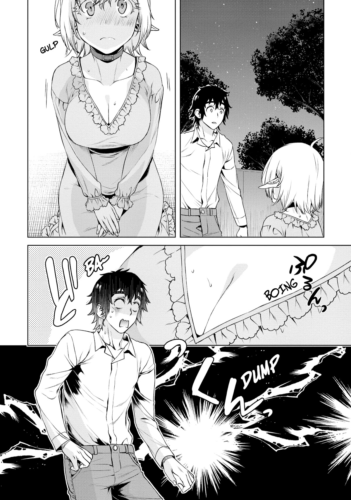 Isekai de Skill wo Kaitai shitara Cheat na Yome ga Zoushoku Shimashita: Gainen Kousa no Structure Chapter 41 page 27 - Chapter 41