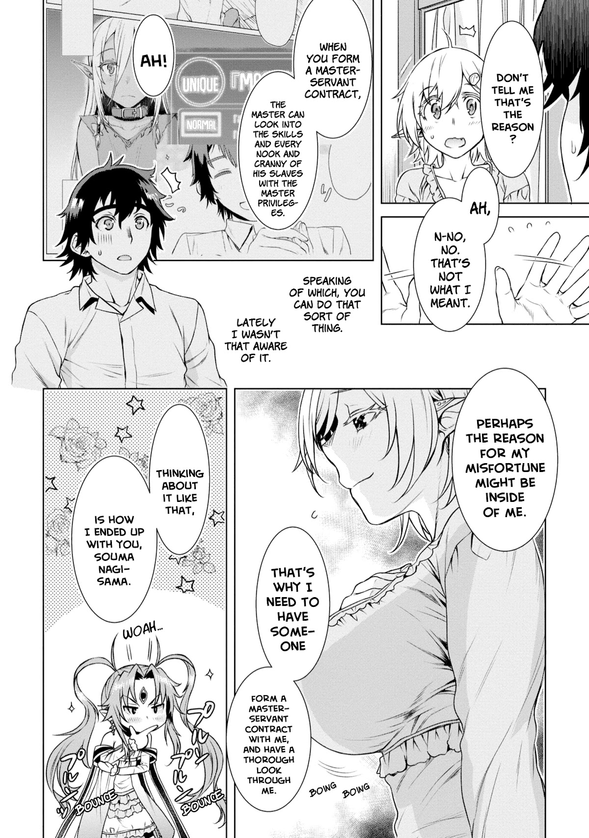 Isekai de Skill wo Kaitai shitara Cheat na Yome ga Zoushoku Shimashita: Gainen Kousa no Structure Chapter 41 page 9 - Chapter 41