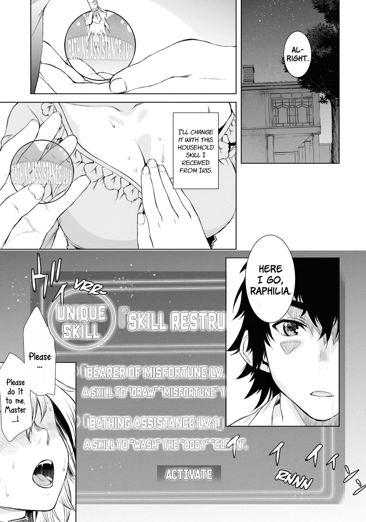 Isekai de Skill wo Kaitai shitara Cheat na Yome ga Zoushoku Shimashita: Gainen Kousa no Structure Chapter 42 page 18 - Chapter 42