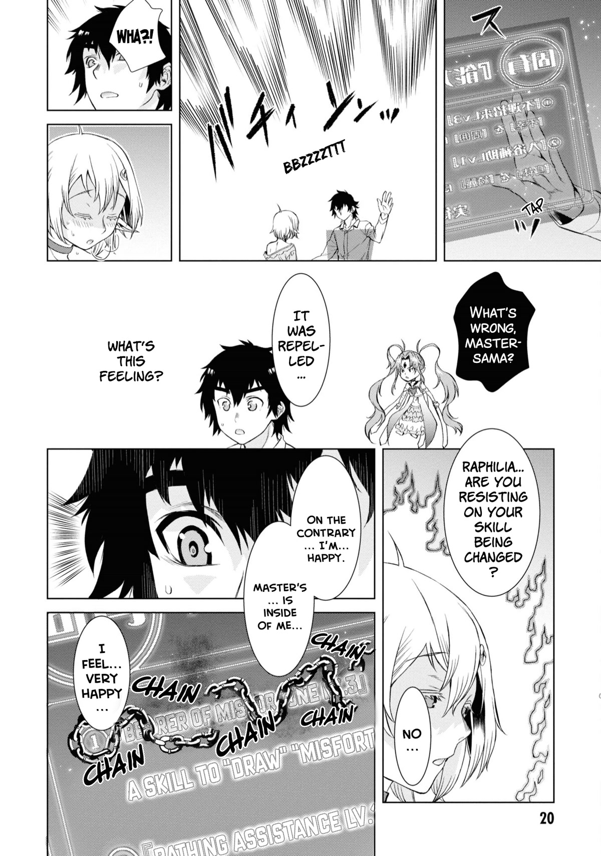 Isekai de Skill wo Kaitai shitara Cheat na Yome ga Zoushoku Shimashita: Gainen Kousa no Structure Chapter 42 page 19 - Chapter 42
