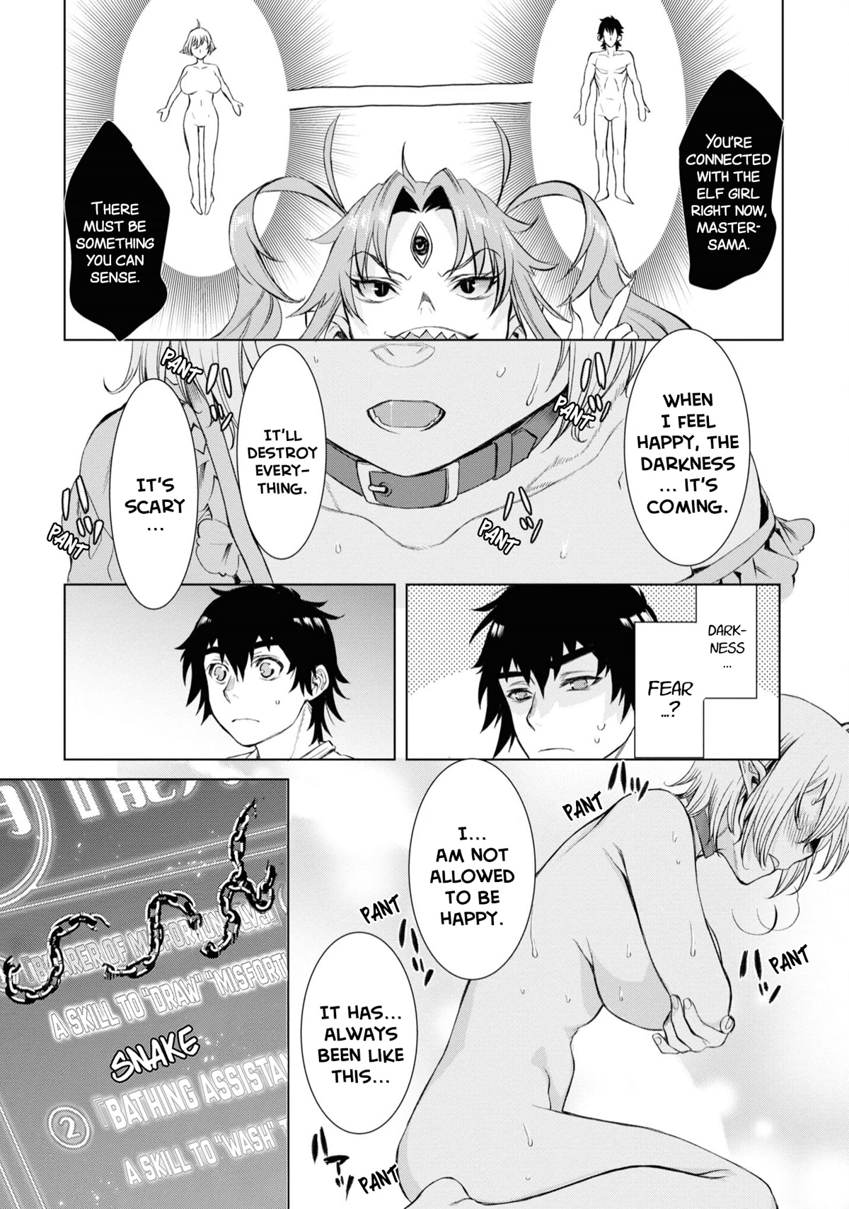 Isekai de Skill wo Kaitai shitara Cheat na Yome ga Zoushoku Shimashita: Gainen Kousa no Structure Chapter 42 page 22 - Chapter 42