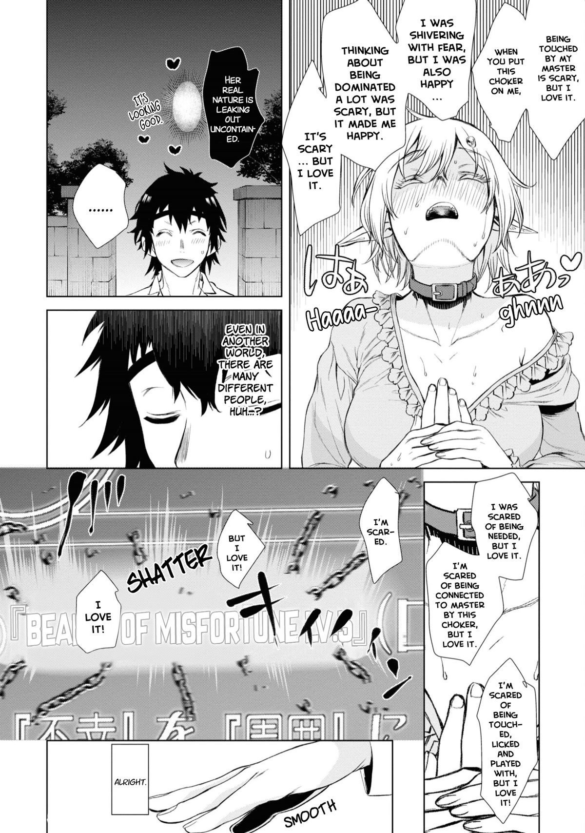 Isekai de Skill wo Kaitai shitara Cheat na Yome ga Zoushoku Shimashita: Gainen Kousa no Structure Chapter 42 page 27 - Chapter 42