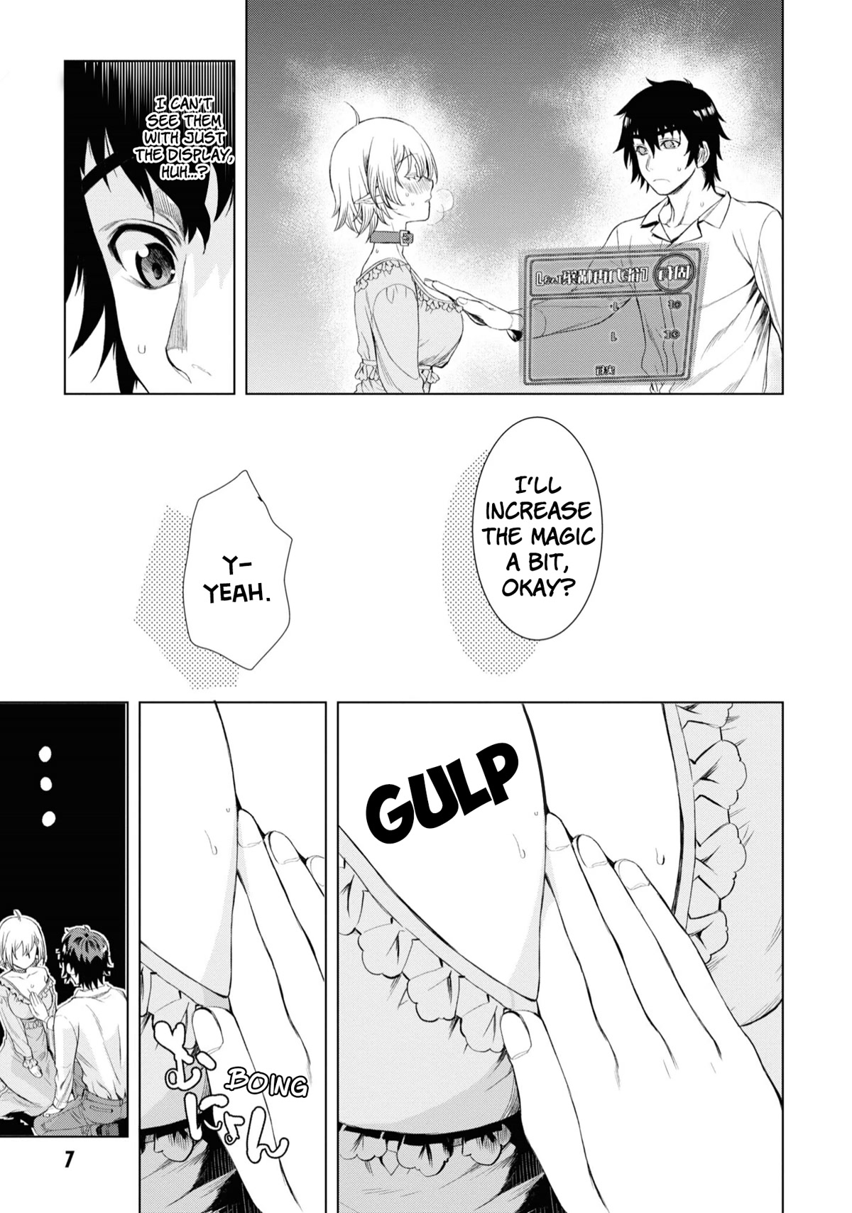Isekai de Skill wo Kaitai shitara Cheat na Yome ga Zoushoku Shimashita: Gainen Kousa no Structure Chapter 42 page 6 - Chapter 42