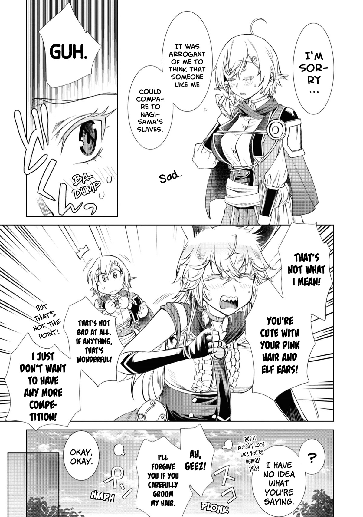 Isekai de Skill wo Kaitai shitara Cheat na Yome ga Zoushoku Shimashita: Gainen Kousa no Structure Chapter 43 page 12 - Chapter 43
