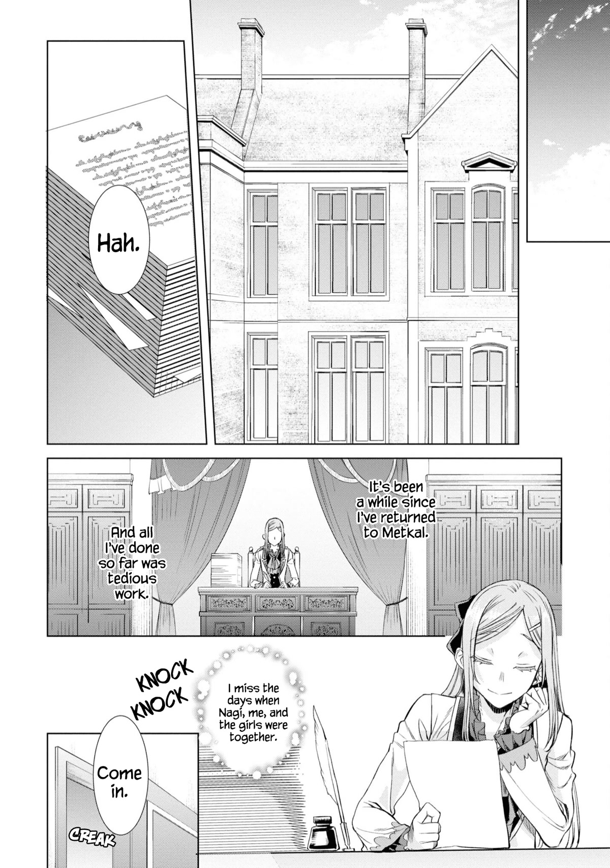 Isekai de Skill wo Kaitai shitara Cheat na Yome ga Zoushoku Shimashita: Gainen Kousa no Structure Chapter 43 page 13 - Chapter 43